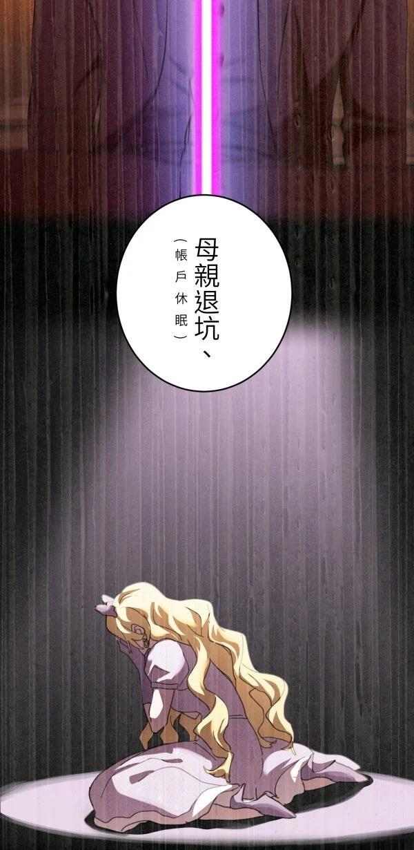 第65话1