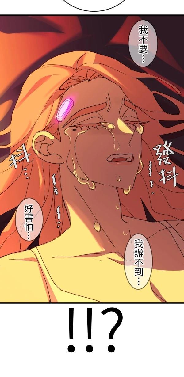 第65话65