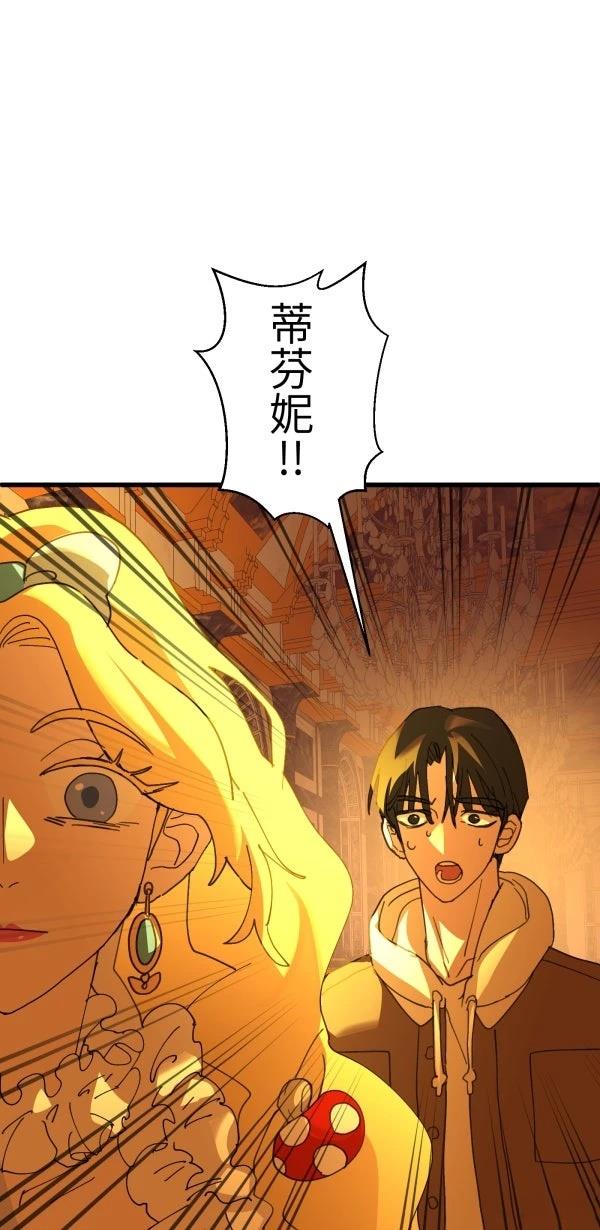 第65话67