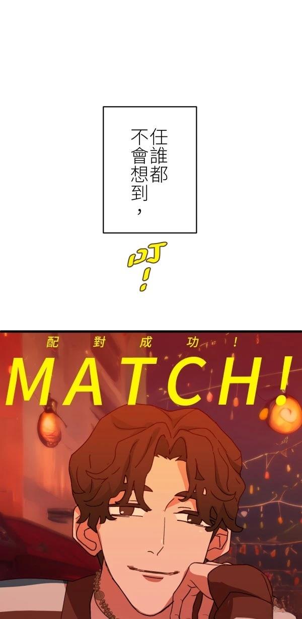 第66话0