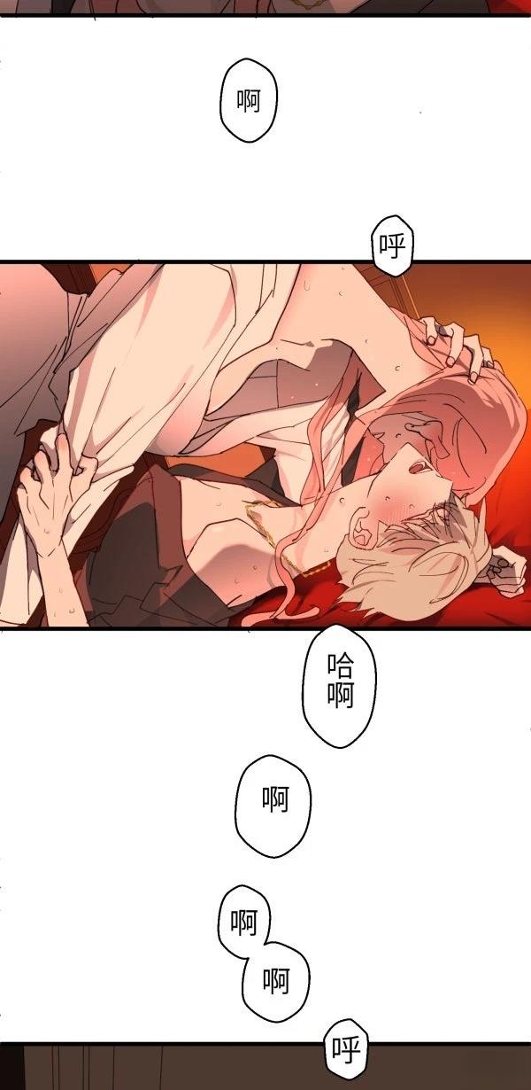 第66话78