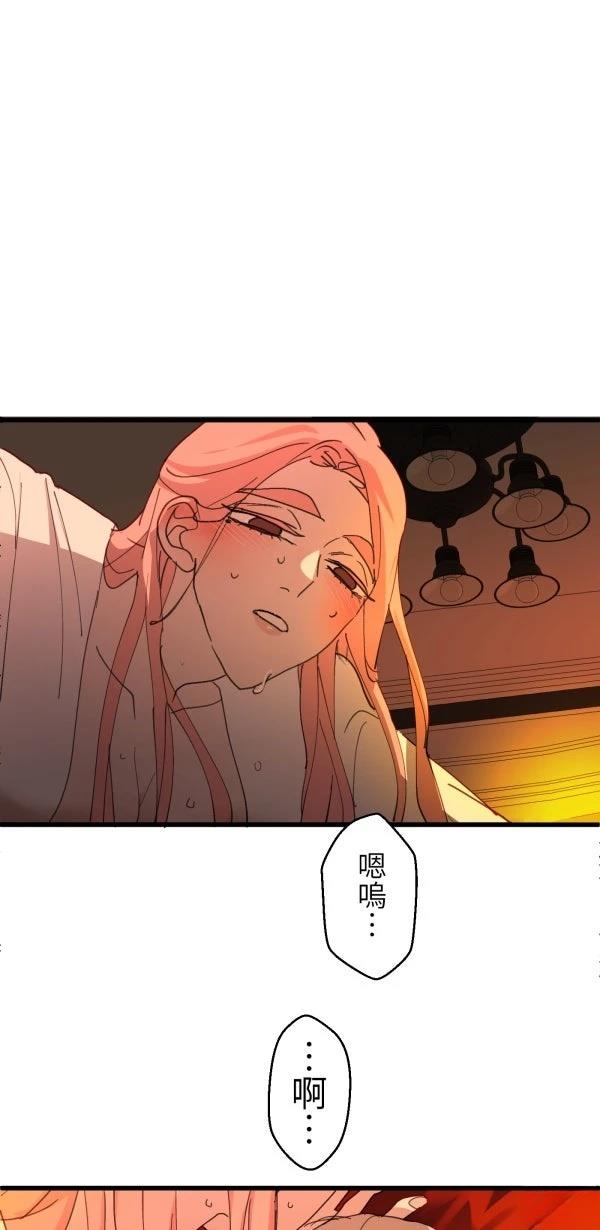 第67话0