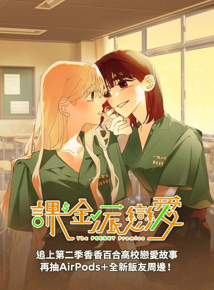 第68话0