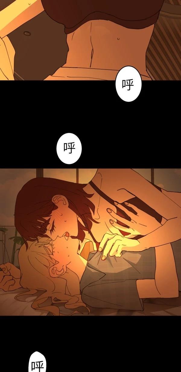 第68话15
