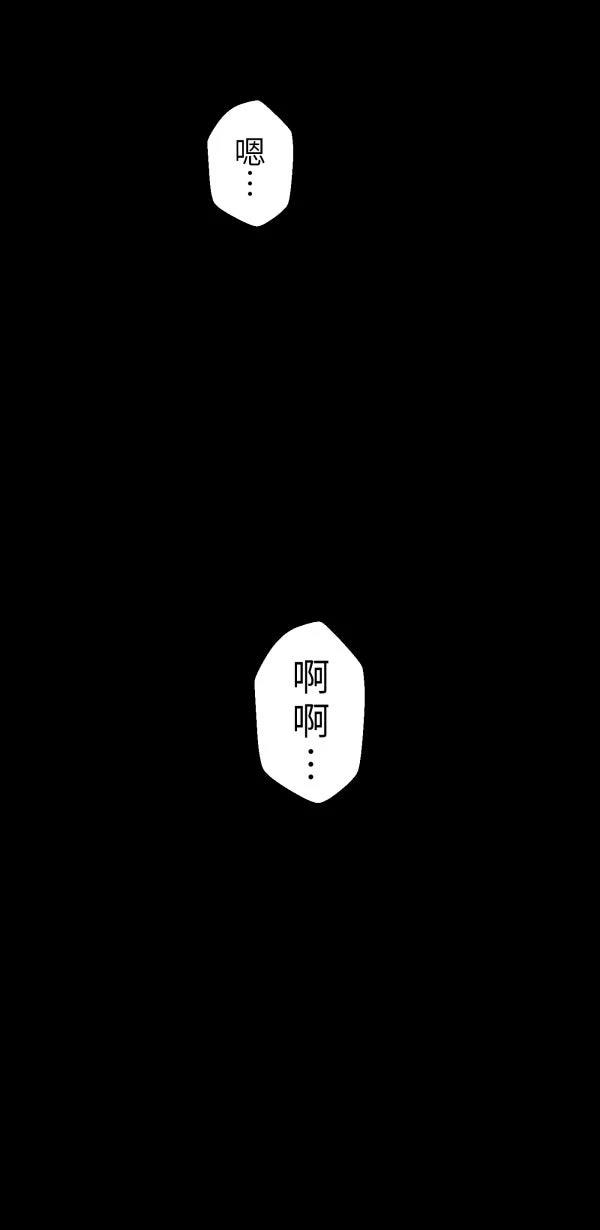 第68话18