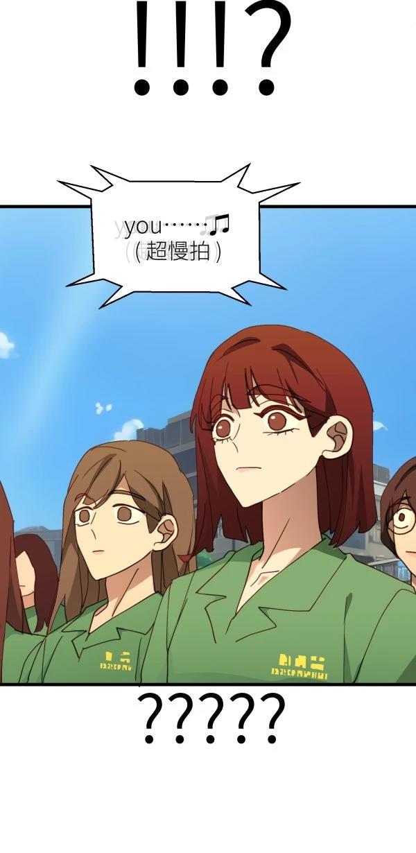 第68话36