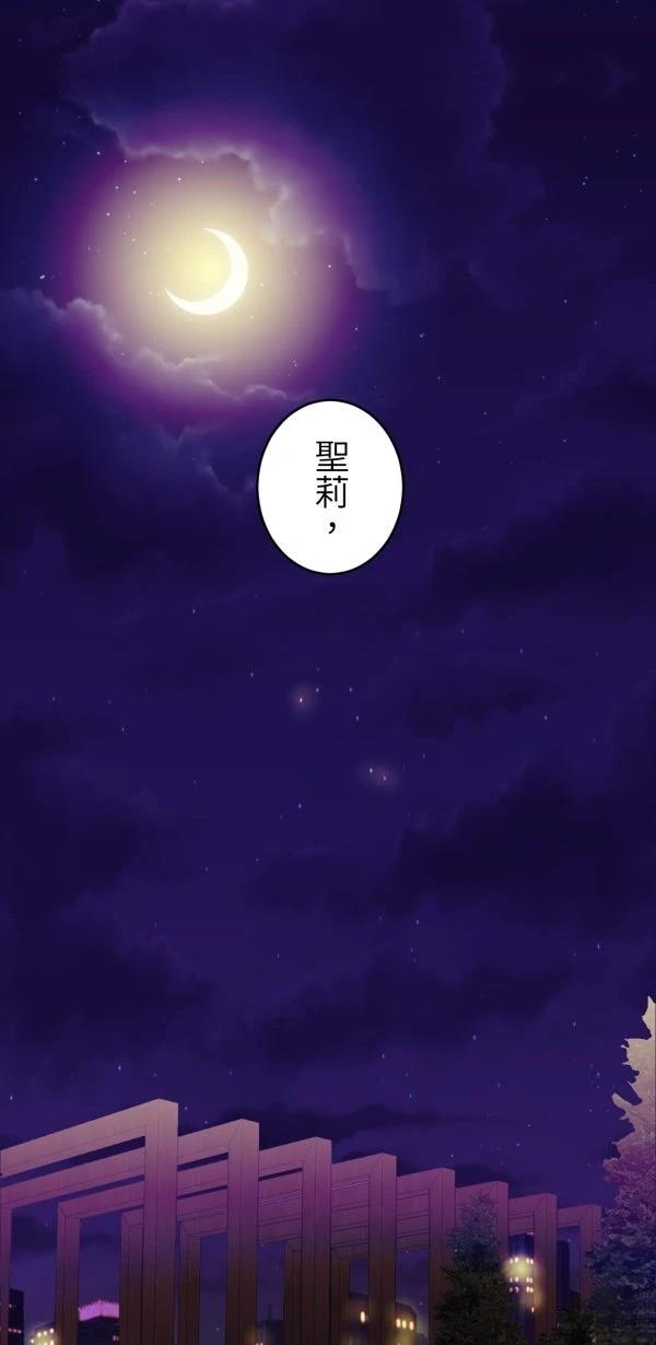 第68话5