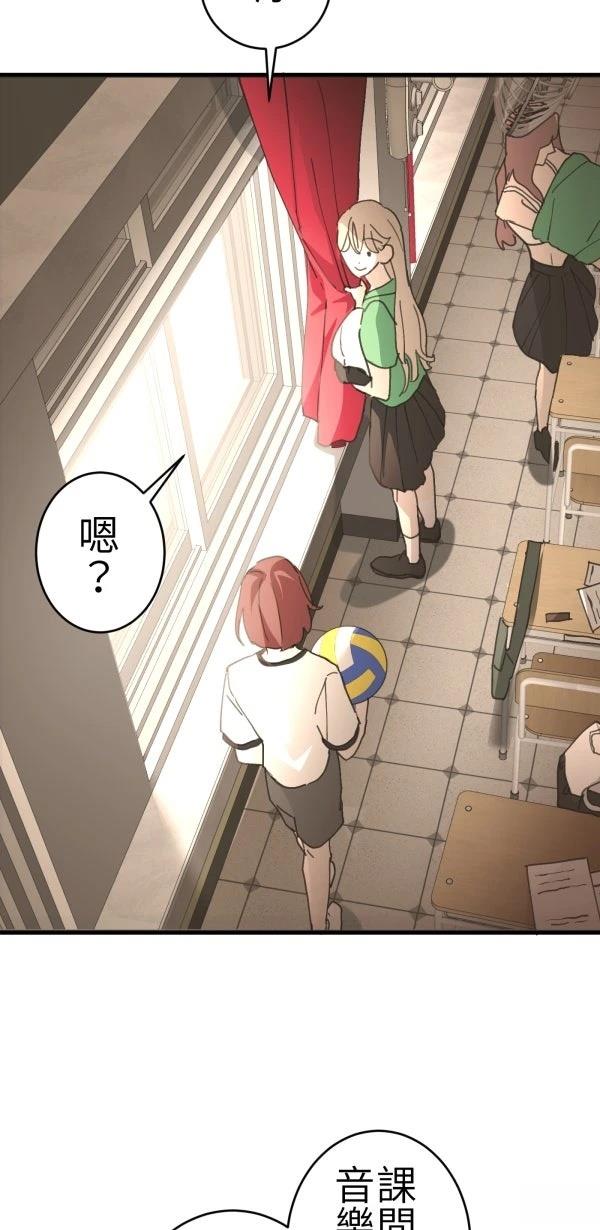 第68话60
