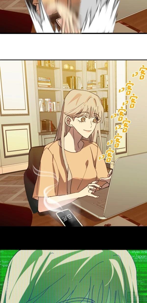 第69话19