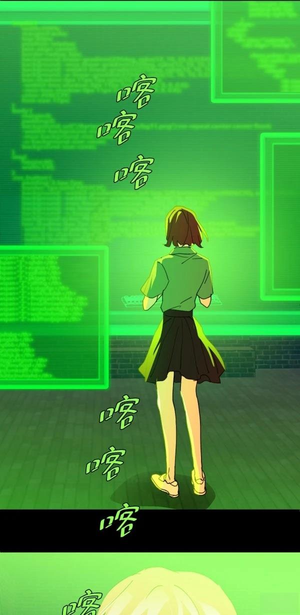 第69话55