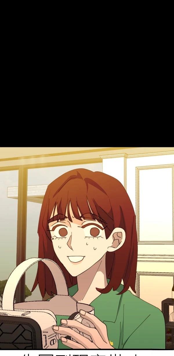 第70话10