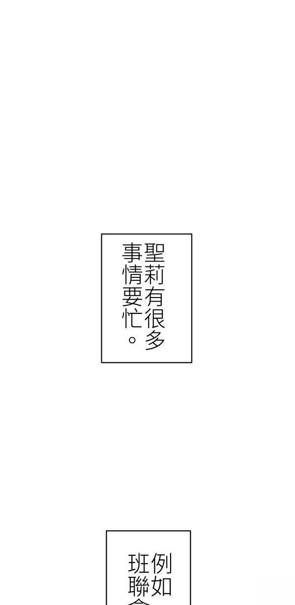 第72话0
