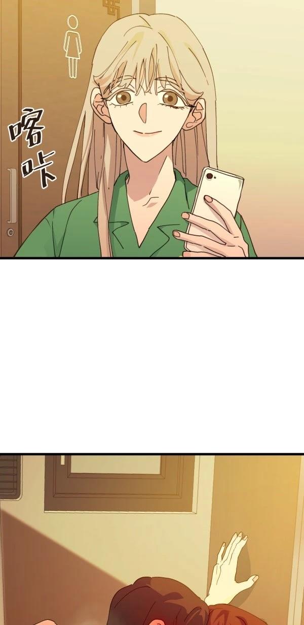 第72话15