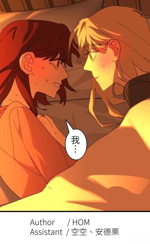 第72话81