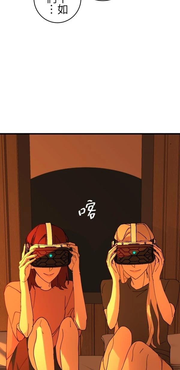 第73话23