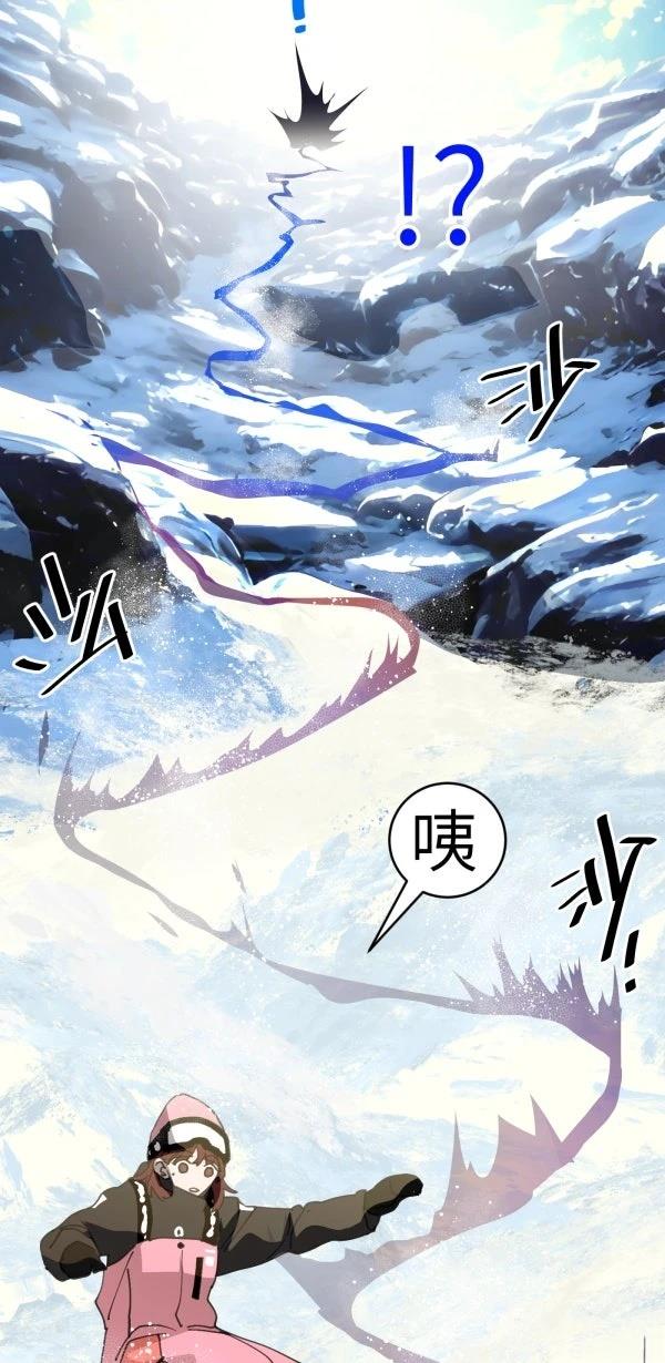 第73话39
