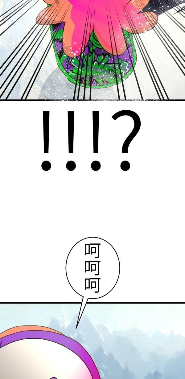 第73话41