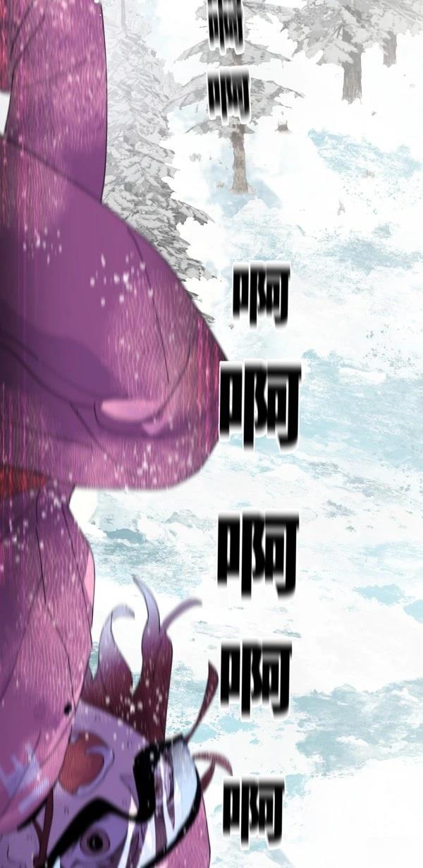 第73话56
