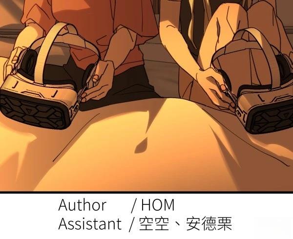 第73话99