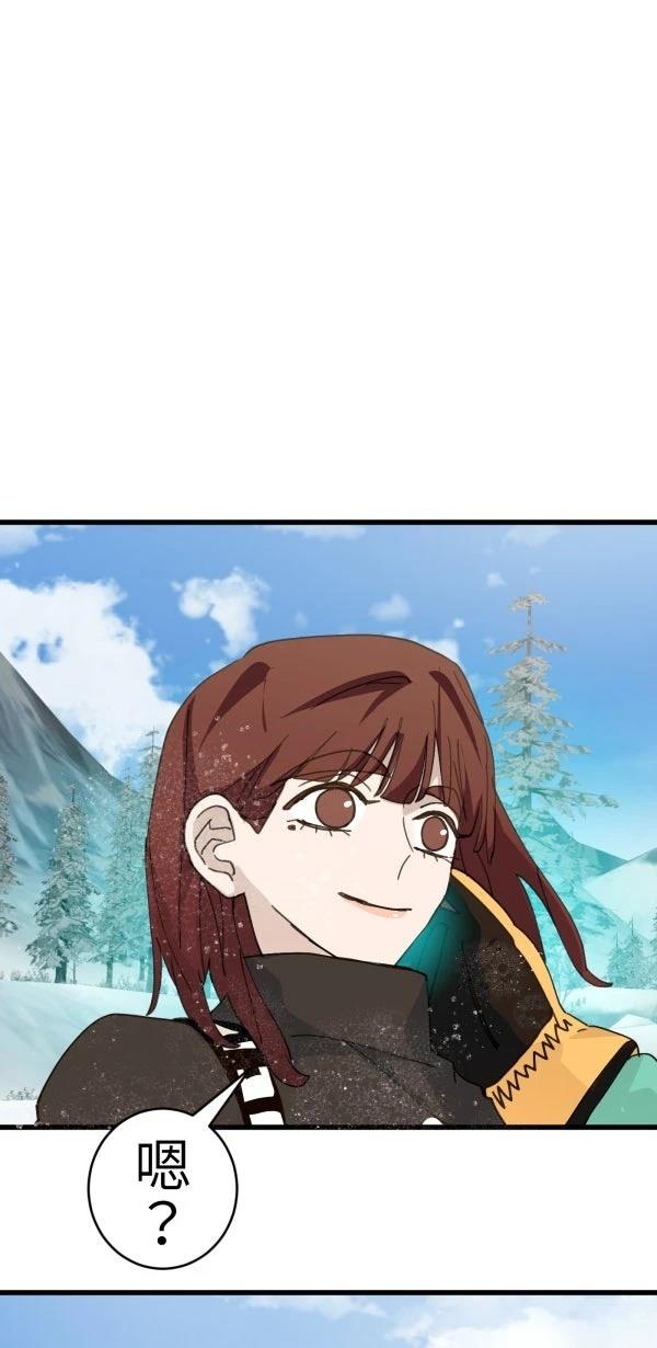 第74话0