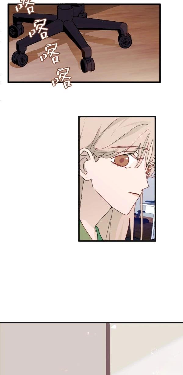第74话63