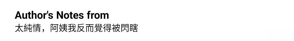 第74话96