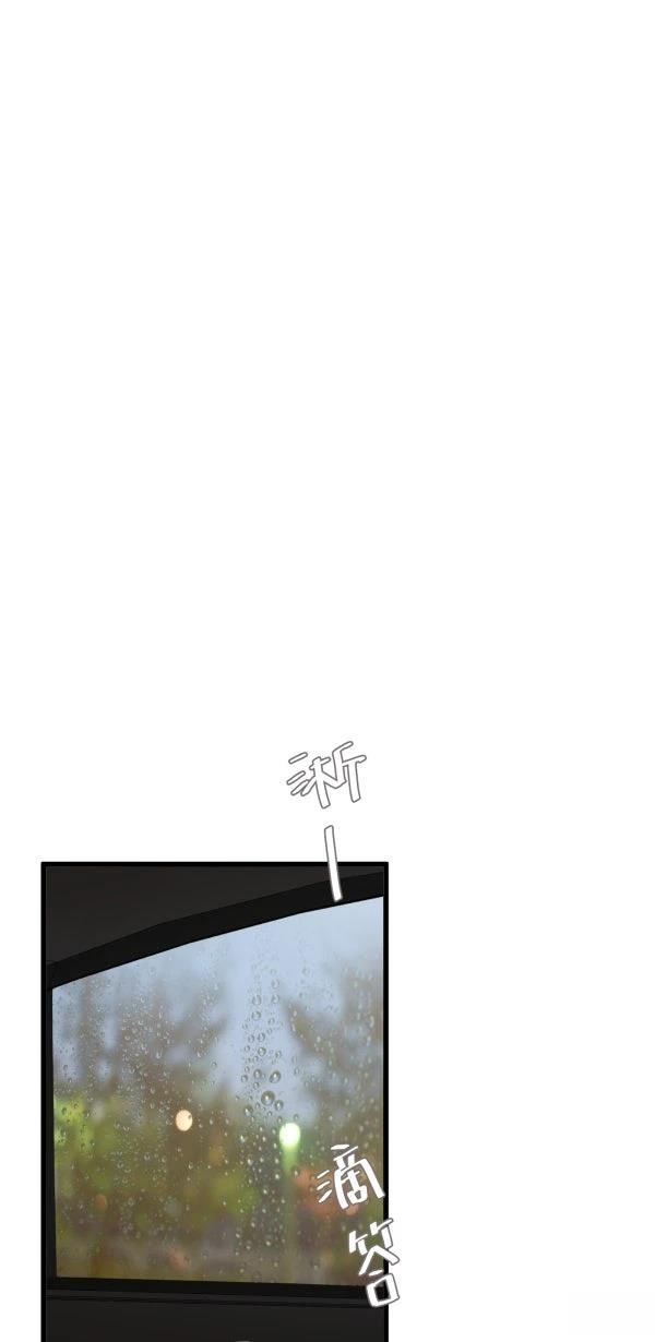 第75话40