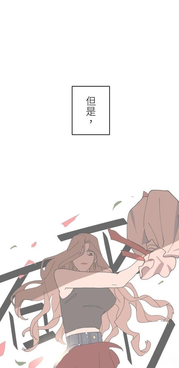 第75话44