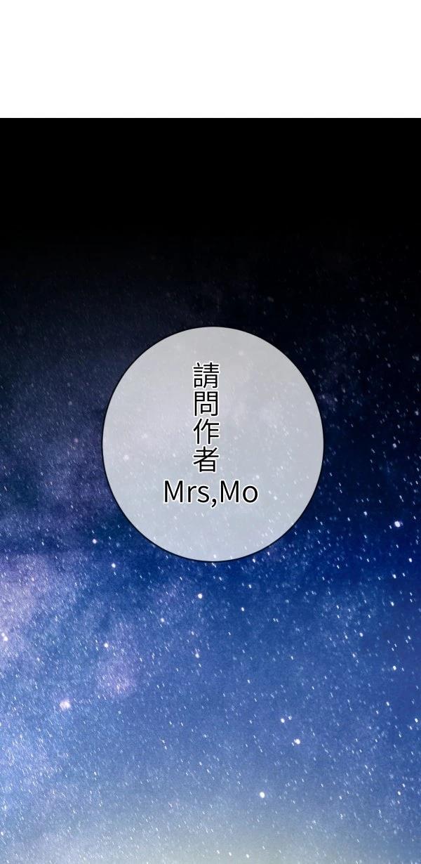 第75话7