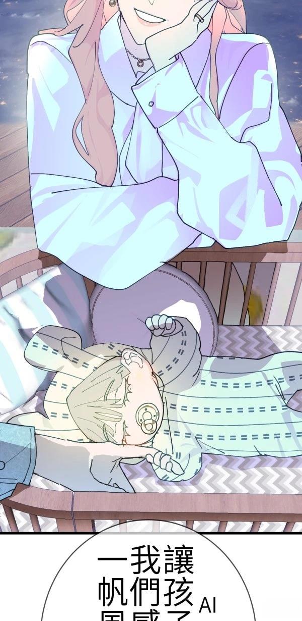 第75话9