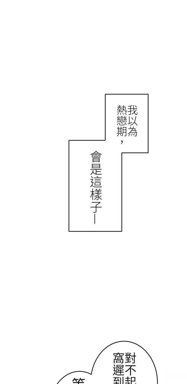 第76话0