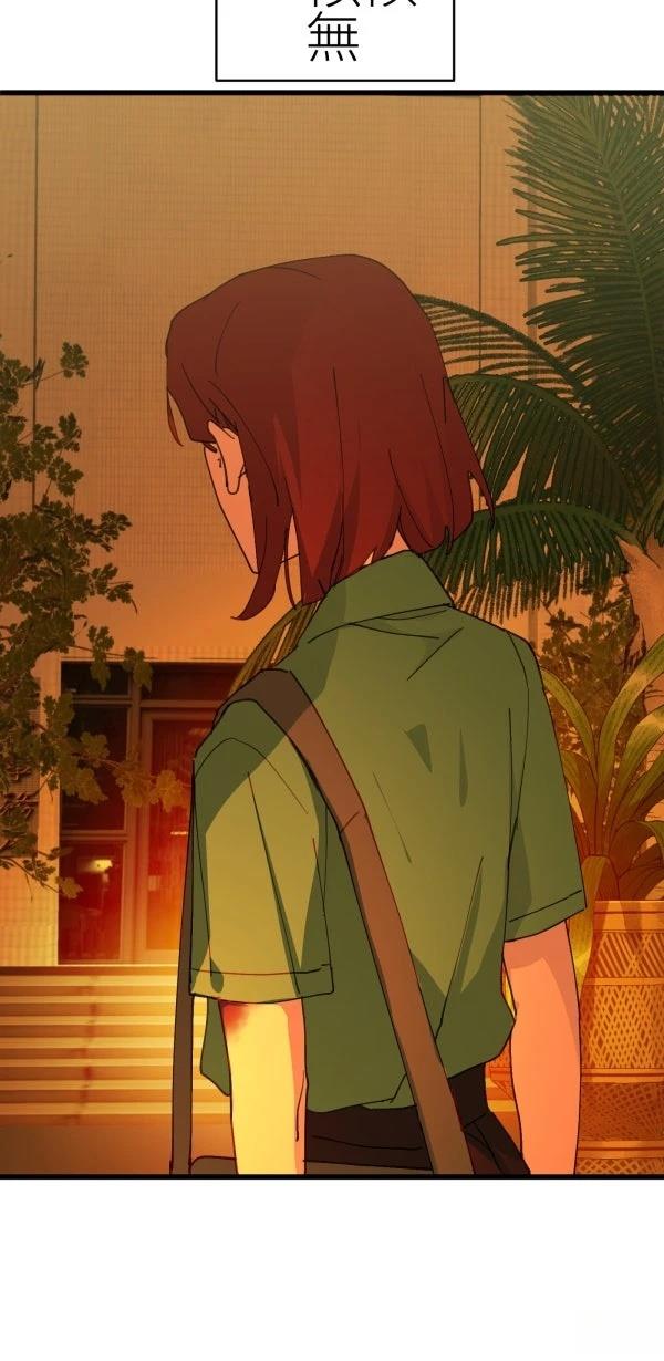 第76话30