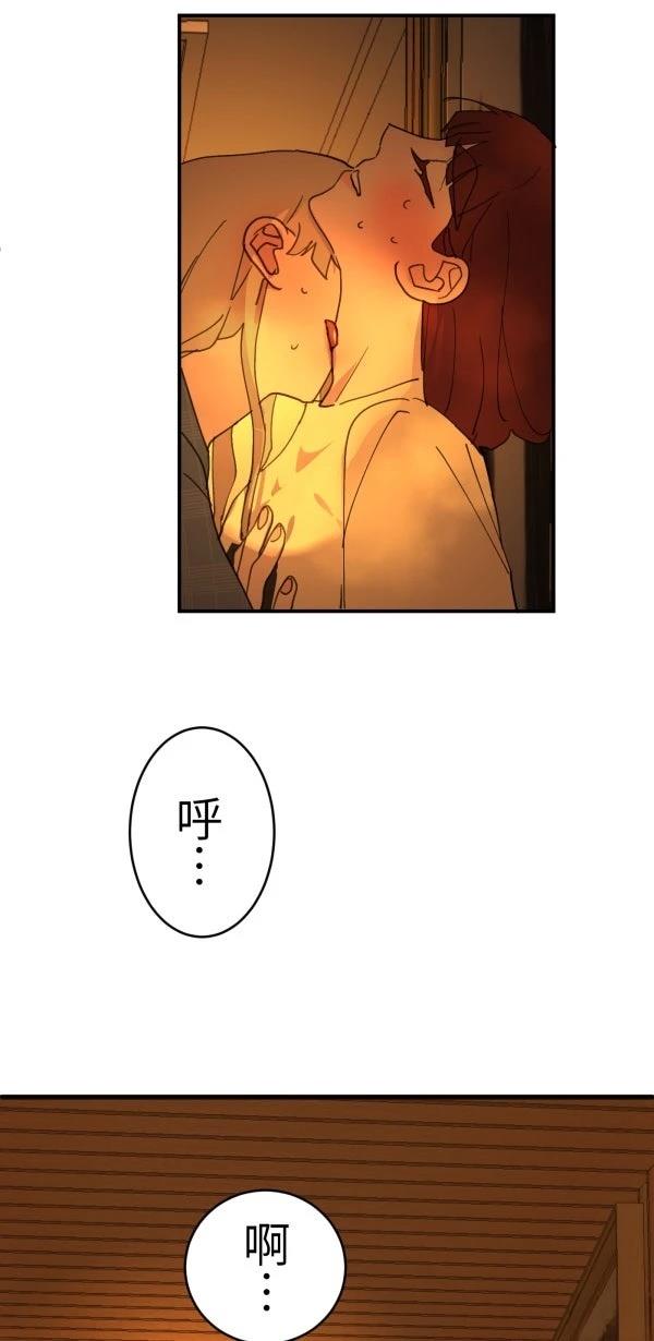 第77话40