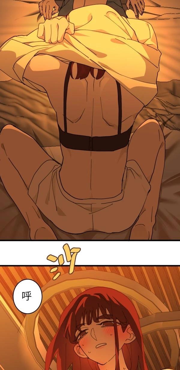 第77话62