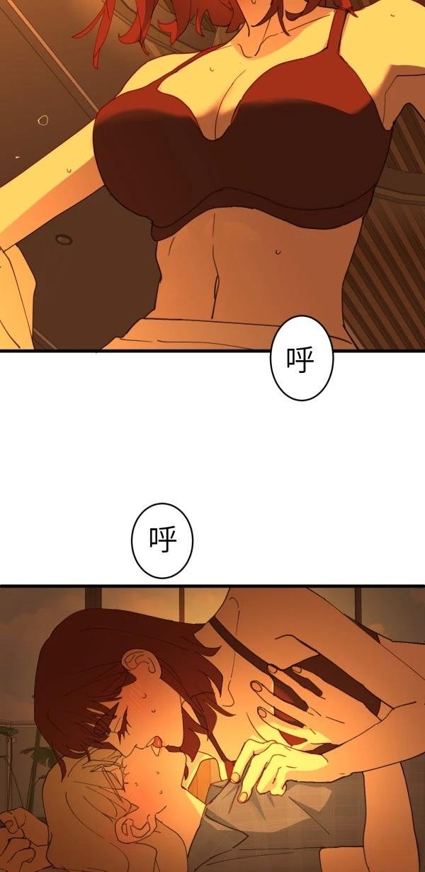 第77话63