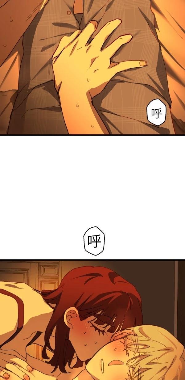 第77话65