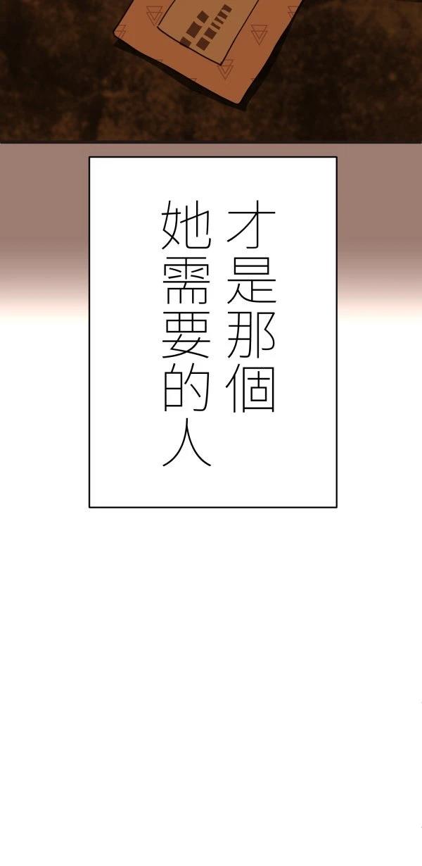 第31话103