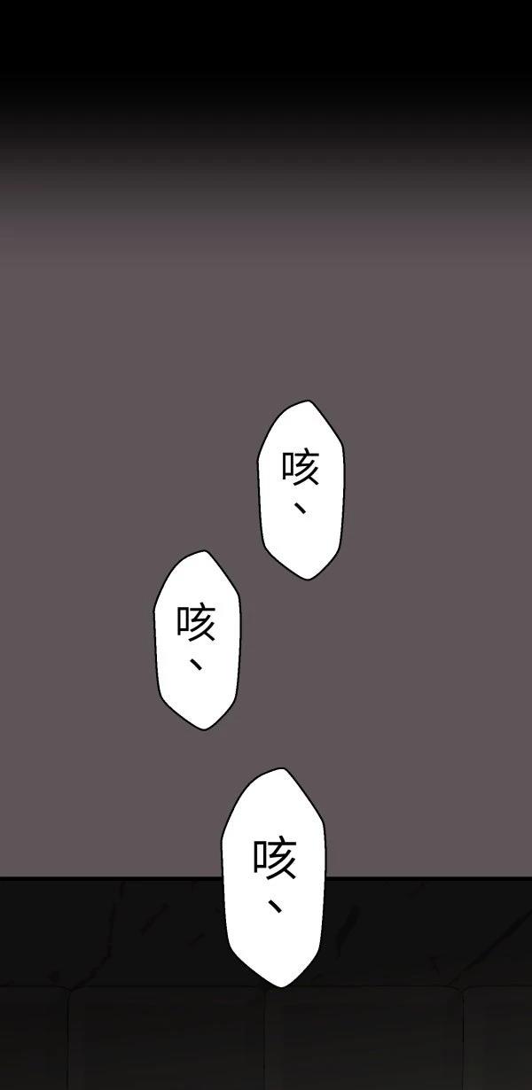 第18话65