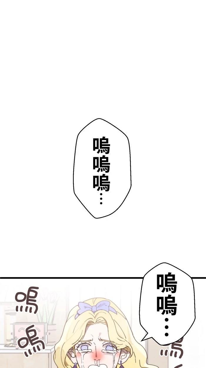 第9话0