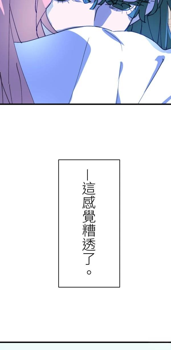 第37话21