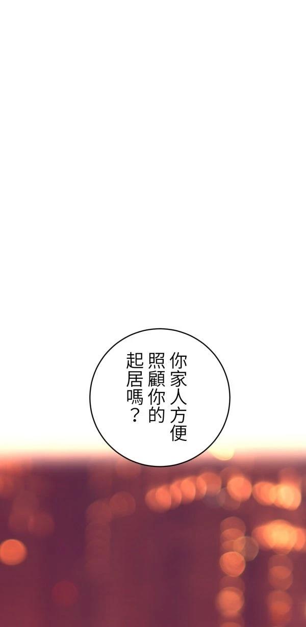 第36话65