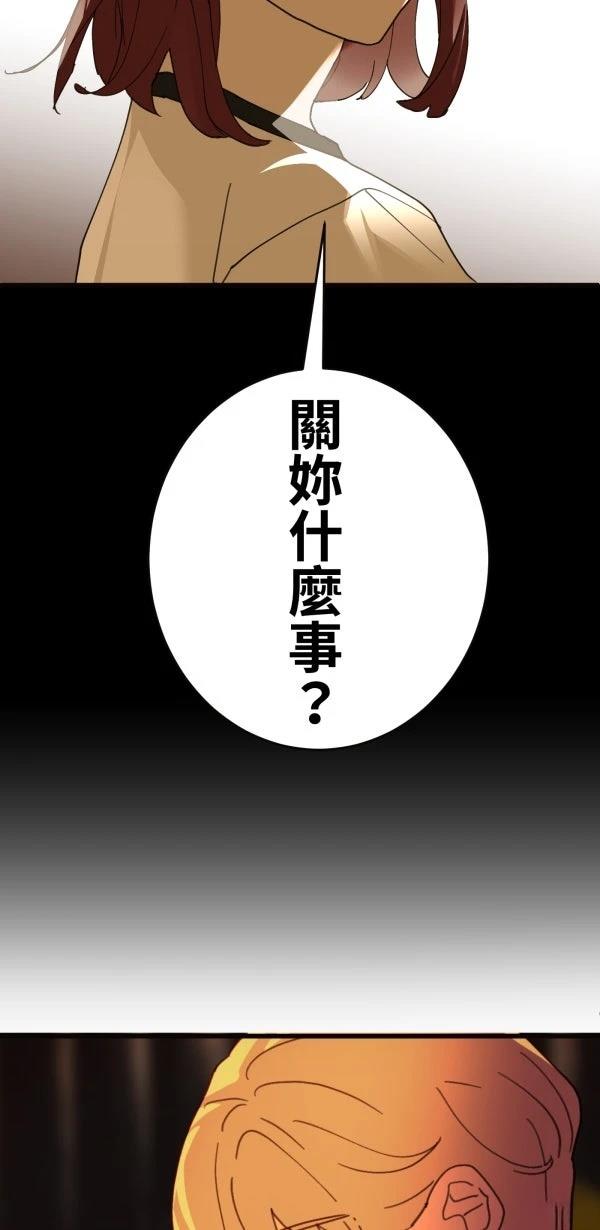 第19话27