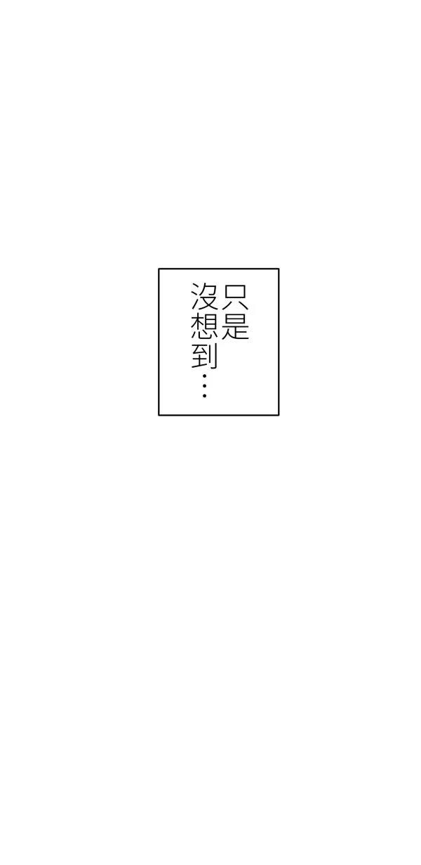 第77话14