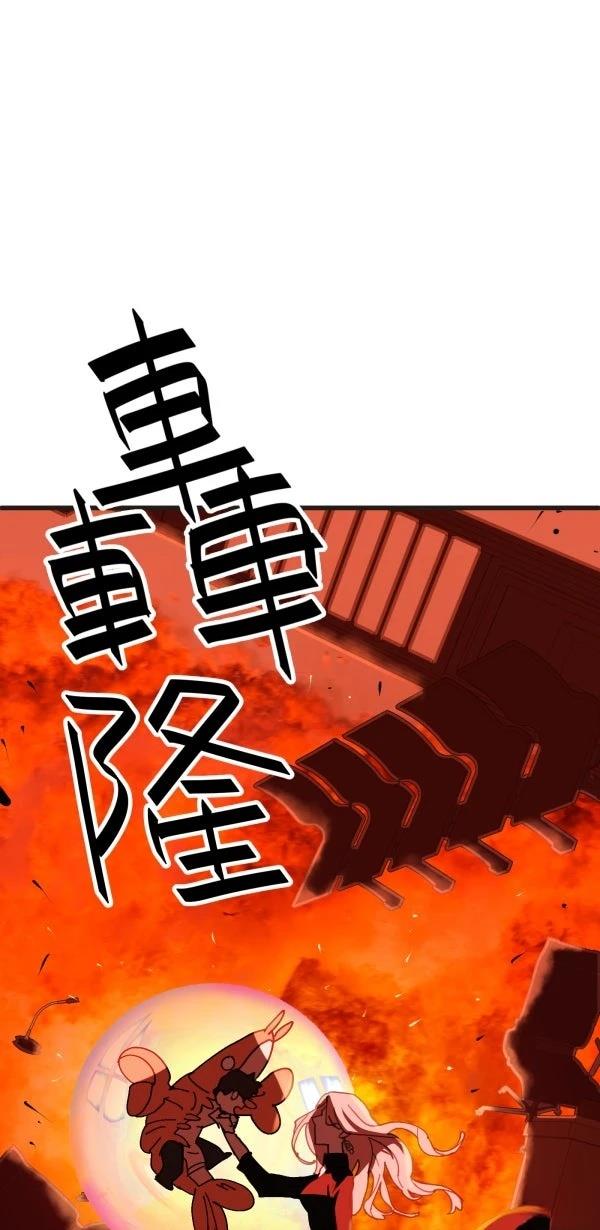 第26话0