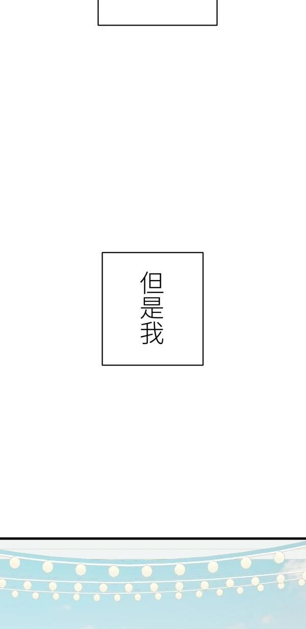 第36话85