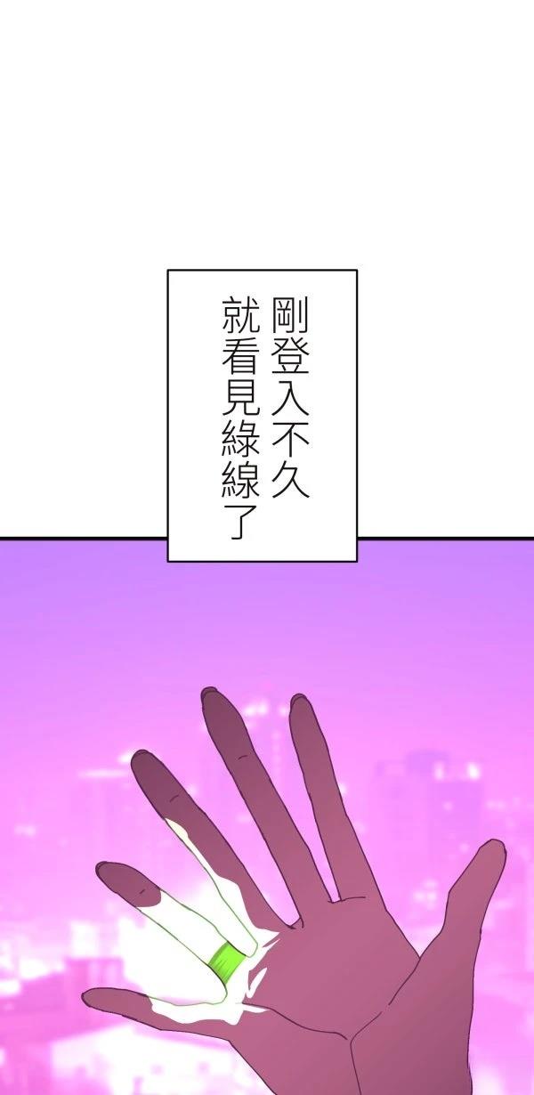 第34话0