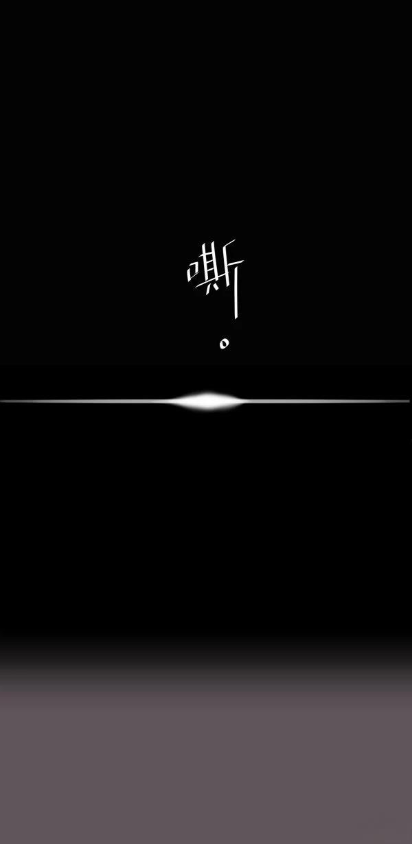 第18话26