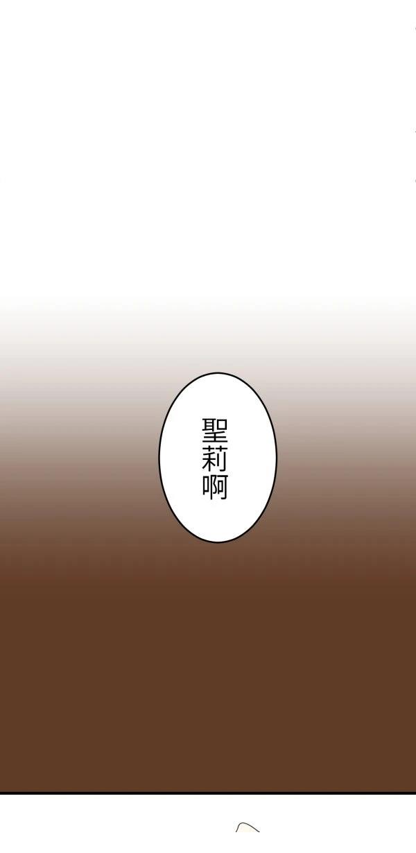 第11话75
