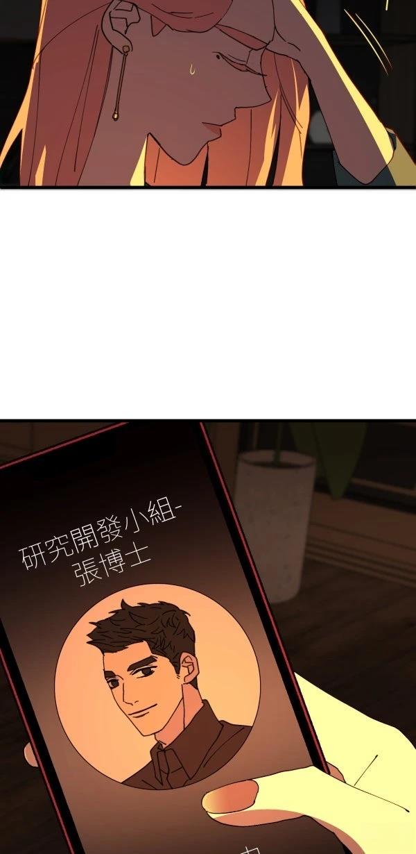 第19话92