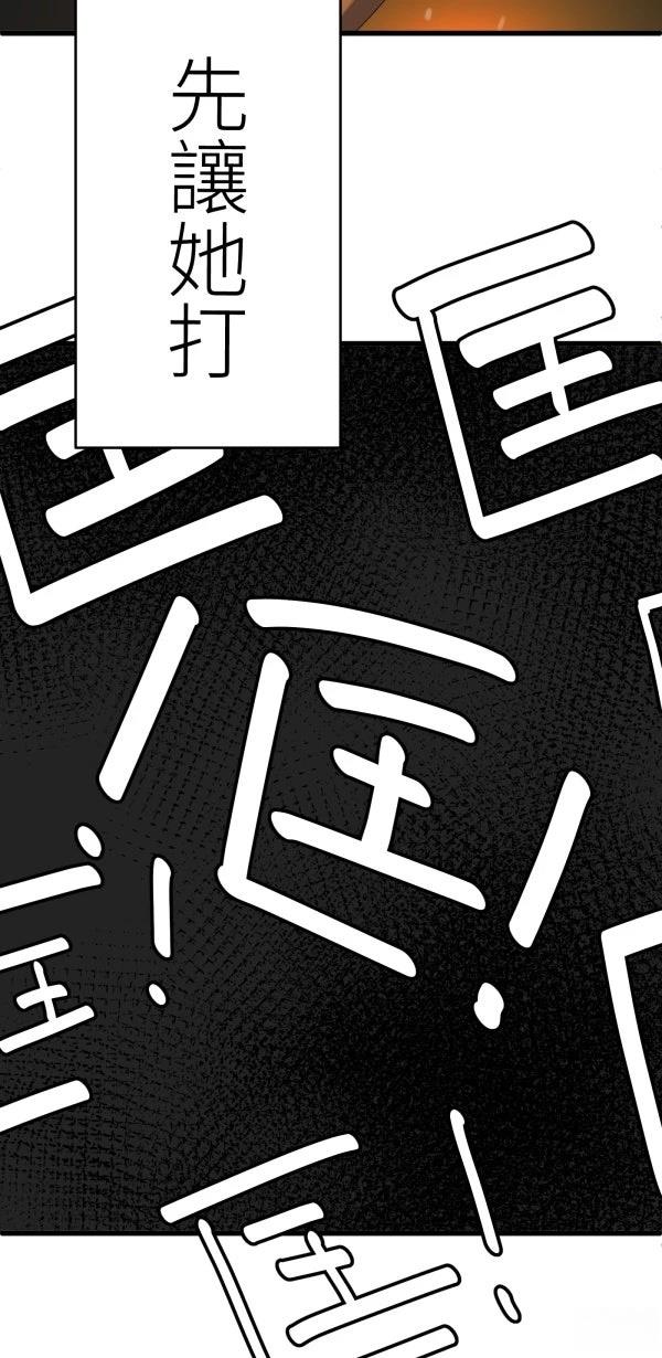 第14话63